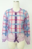 画像1: COMME des GARCONS / 格子ｐｔシースルーカーディガン S 紫 T-26-05-17-006-to-OD-ZT (1)