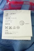 画像5: COMME des GARCONS / 格子ｐｔシースルーカーディガン S 紫 T-26-05-17-006-to-OD-ZT (5)