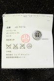 画像5: COMME des GARCONS / ラメ織りカカーディガン  黒 T-26-05-17-008-to-OD-ZT (5)