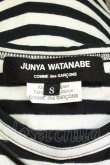 画像4: COMME des GARCONS / ボーダーカットソー S 黒 T-26-05-17-009-to-OD-ZT (4)