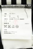 画像5: COMME des GARCONS / ボーダーカットソー S 黒 T-26-05-17-009-to-OD-ZT (5)