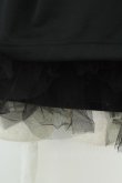 画像4: COMME des GARCONS / チュールカットソー S 黒 T-26-05-17-010-to-OD-ZT (4)