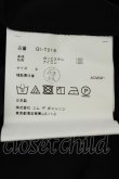 画像6: COMME des GARCONS / チュールカットソー S 黒 T-26-05-17-010-to-OD-ZT (6)