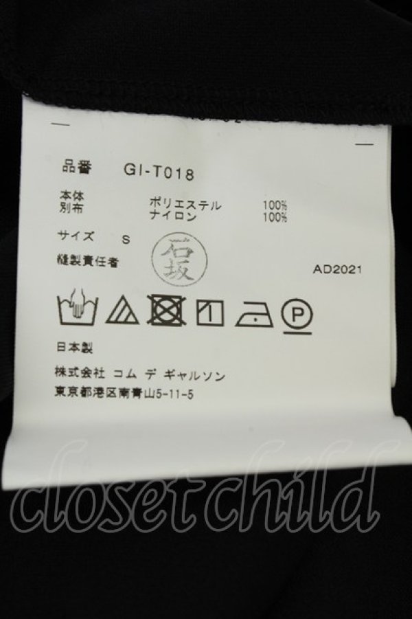 画像6: COMME des GARCONS / チュールカットソー S 黒 T-26-05-17-010-to-OD-ZT (6)