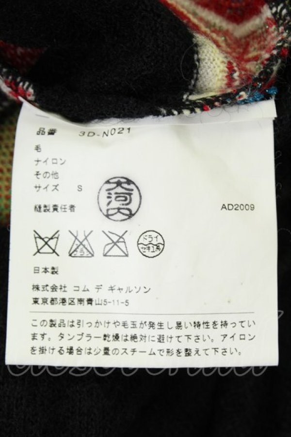 画像5: COMME des GARCONS / チュールカットソー S 黒 T-26-05-17-010-to-OD-ZT (5)