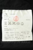 画像5: COMME des GARCONS / ラウンドカラーシャツ S 黒 T-26-05-17-012-to-OD-ZT (5)