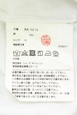 画像7: COMME des GARCONS / ティアードカットソー M 白 T-26-05-17-001-to-OD-ZT (7)