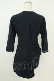 画像2: COMME des GARCONS /レイヤード変形ワンピース  紺 T-26-05-17-015-op-OD-ZT (2)