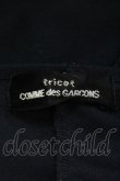 画像6: COMME des GARCONS /レイヤード変形ワンピース  紺 T-26-05-17-015-op-OD-ZT (6)