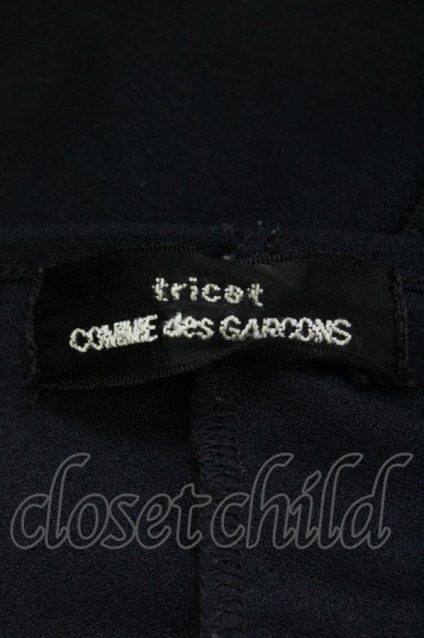 画像6: COMME des GARCONS /レイヤード変形ワンピース  紺 T-26-05-17-015-op-OD-ZT (6)
