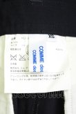 画像4: COMME des GARCONS / ロングスカート XS 黒 T-26-05-17-016-sk-OD-ZT (4)