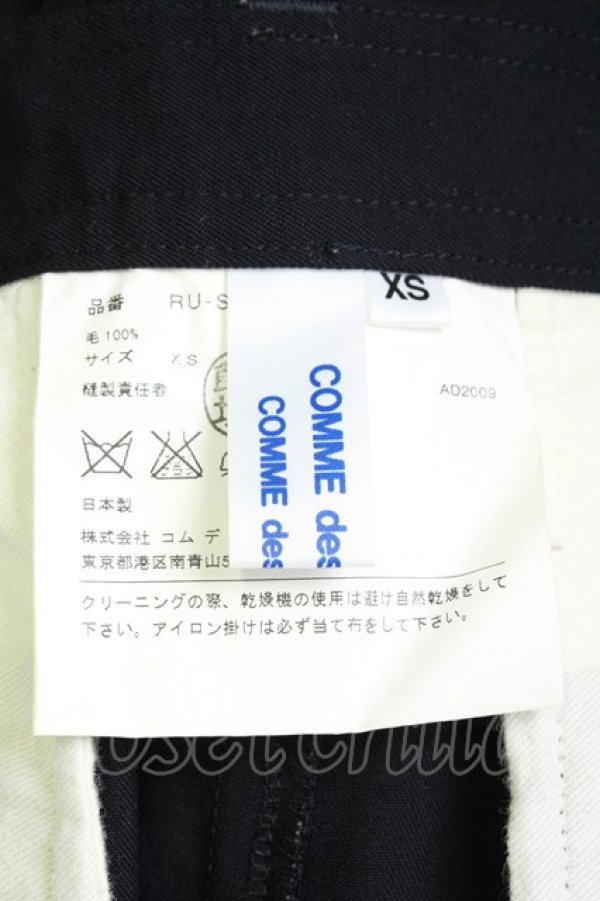 画像4: COMME des GARCONS / ロングスカート XS 黒 T-26-05-17-016-sk-OD-ZT (4)