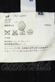 画像5: COMME des GARCONS / ロングスカート XS 黒 T-26-05-17-016-sk-OD-ZT (5)