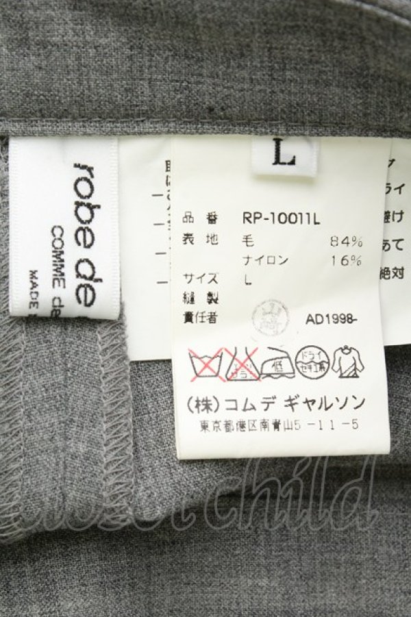画像4: COMME des GARCONS / スラックス L 灰 T-26-05-17-018-pa-OD-ZT (4)