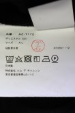 画像5: COMME des GARCONS / ＡＺ－Ｔ１７２パーカー XL ブラック T-26-09-04-004-to-IN-ZT (5)