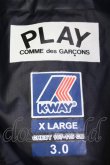 画像5: COMME des GARCONS / フルジップナイロンジャケット XL ネイビー T-26-09-04-005-jc-IN-ZT (5)