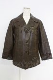 画像1: COMME des GARCONS / ポリジャケット  茶 T-26-09-04-006-jc-OD-ZT (1)