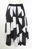 画像1: COMME des GARCONS / 切替ボリュームスカート S 黒Ｘグレー T-26-09-04-010-sk-SA-ZT (1)
