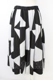 画像2: COMME des GARCONS / 切替ボリュームスカート S 黒Ｘグレー T-26-09-04-010-sk-SA-ZT (2)