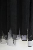 画像4: COMME des GARCONS / 切替ボリュームスカート S 黒Ｘグレー T-26-09-04-010-sk-SA-ZT (4)