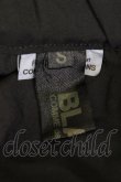 画像6: COMME des GARCONS / 切替ボリュームスカート S 黒Ｘグレー T-26-09-04-010-sk-SA-ZT (6)
