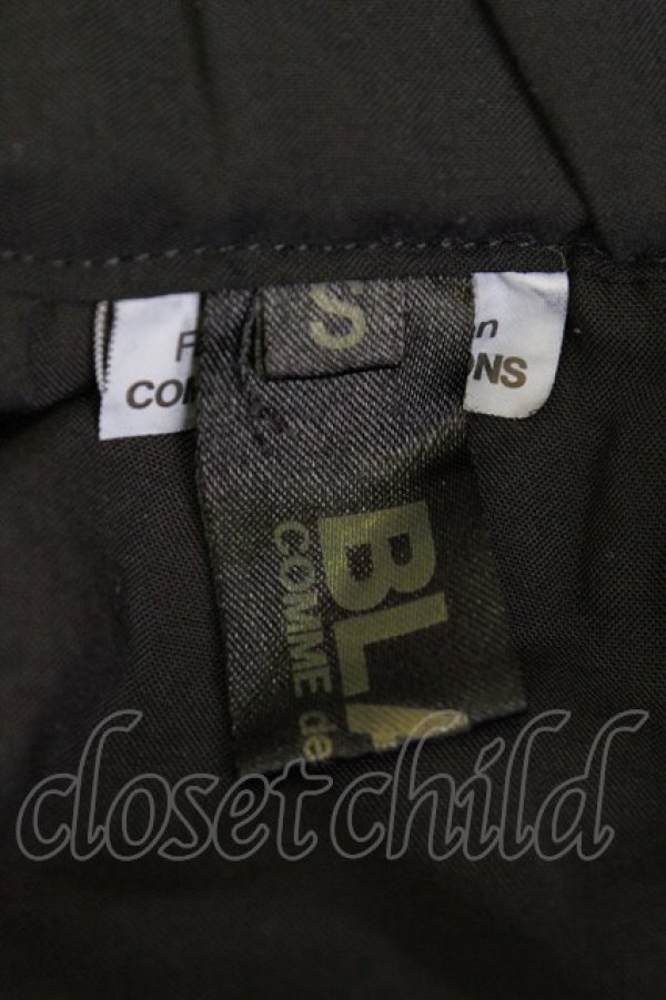 画像6: COMME des GARCONS / 切替ボリュームスカート S 黒Ｘグレー T-26-09-04-010-sk-SA-ZT (6)