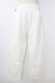 画像2: COMME des GARCONS / コーデュロイワイドパンツ XS 白 T-26-09-04-011-pa-OD-ZT (2)