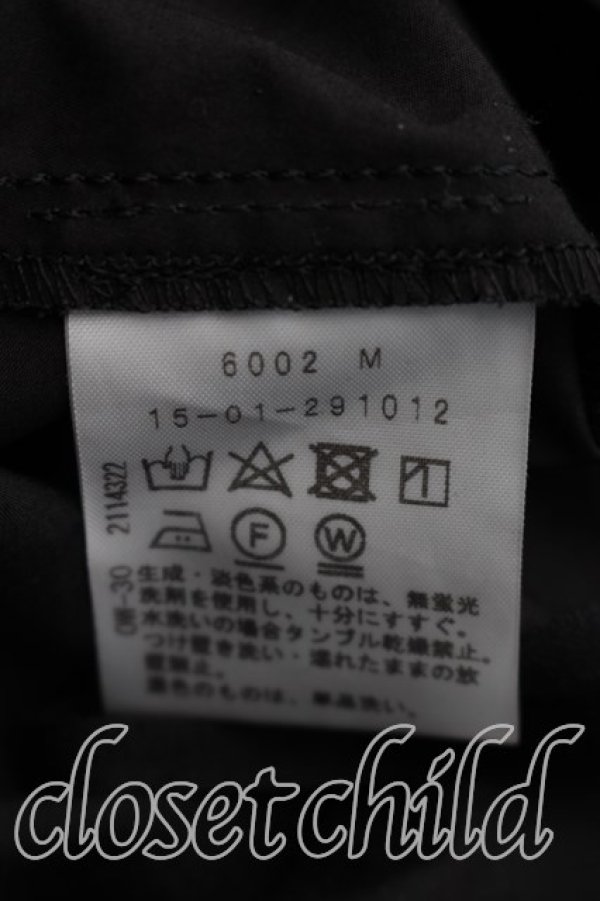 画像4: ヴィヴィアンウエストウッド 中古 / フレアスカート 38（M相当） 黒  H-26-07-12-019-sk-OD-ZH (4)