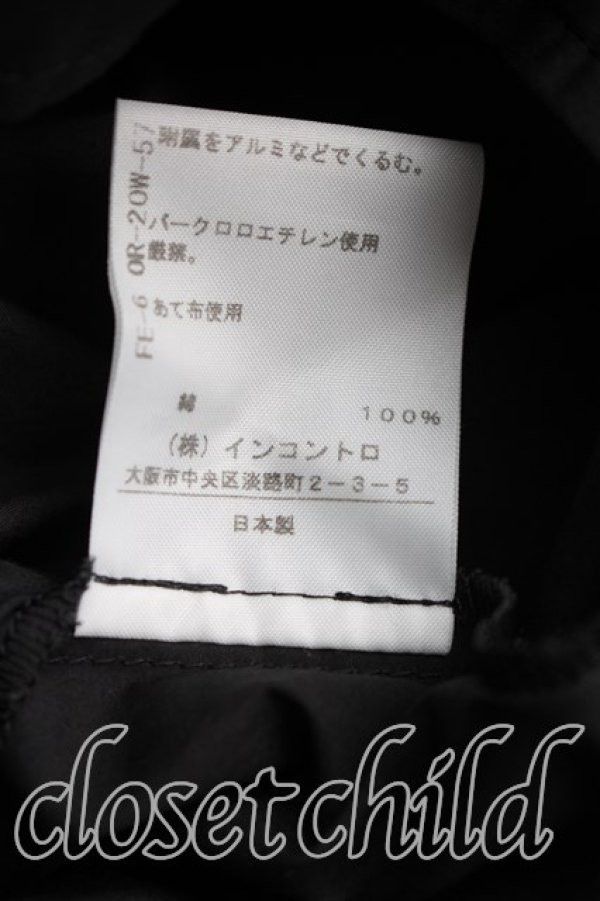 画像5: ヴィヴィアンウエストウッド 中古 / フレアスカート 38（M相当） 黒  H-26-07-12-019-sk-OD-ZH (5)
