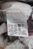 画像4: ANGLOMANIA 中古 / 葡萄柄スカート 38（M相当） 白  H-26-07-12-021-sk-OD-ZH (4)