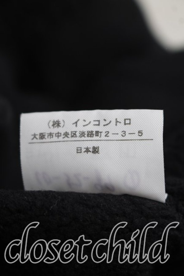 画像5: ANGLOMANIA 中古 / カットラススウェットスカート 38（M相当） 黒  H-26-07-12-022-sk-OD-ZH (5)