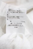 画像5: ヴィヴィアンウエストウッド 中古 / 単色オーブ刺繍Tシャツ 3（11号相当） 白  H-26-07-12-025-ts-OD-ZH (5)