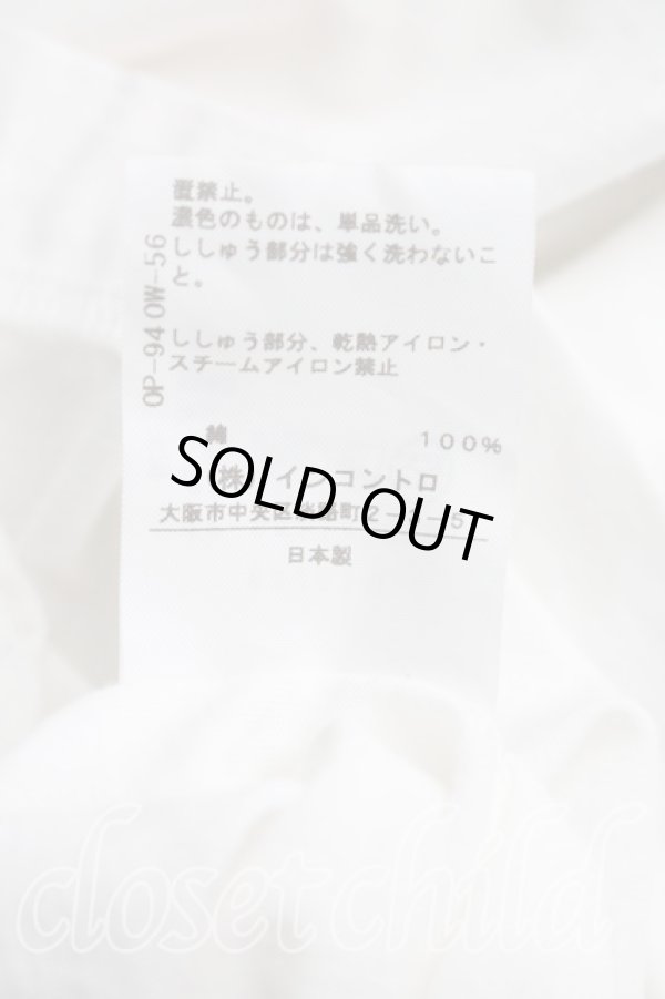 画像5: ヴィヴィアンウエストウッド 中古 / 単色オーブ刺繍Tシャツ 3（11号相当） 白  H-26-07-12-025-ts-OD-ZH (5)