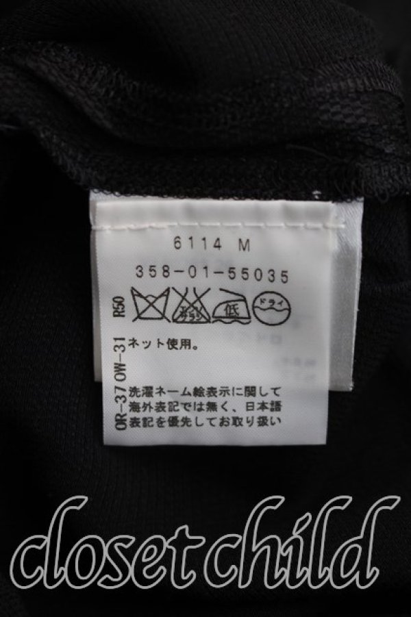 画像4: ANGLOMANIA 中古 / 変形カットソーワンピ 38（7号相当） 黒  H-26-07-12-003-op-OD-ZH (4)