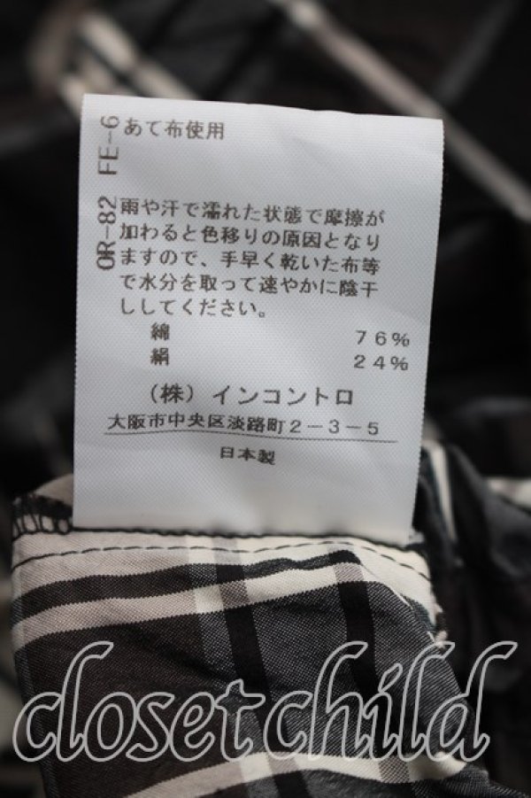 画像5: ヴィヴィアンウエストウッド 中古 / タータンチェックトップス 00（ワンサイズ） 黒  H-26-07-12-027-to-OD-ZH (5)