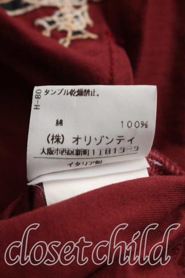 画像5: ヴィヴィアンウエストウッド 中古 / グラフティオーブ刺繍ポロ S エンジ  H-26-07-12-029-to-OD-ZH (5)