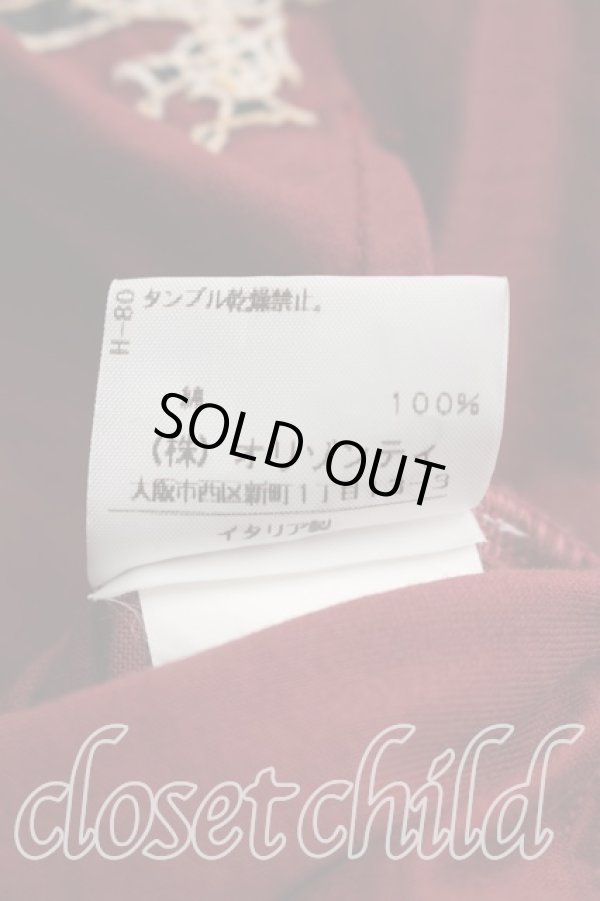 画像5: ヴィヴィアンウエストウッド 中古 / グラフティオーブ刺繍ポロ S エンジ  H-26-07-12-029-to-OD-ZH (5)
