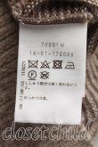 画像4: ヴィヴィアンウエストウッド 中古 / 単色オーブ刺繍ニット 2（9号相当） ベージュ  H-26-07-12-031-to-OD-ZH (4)