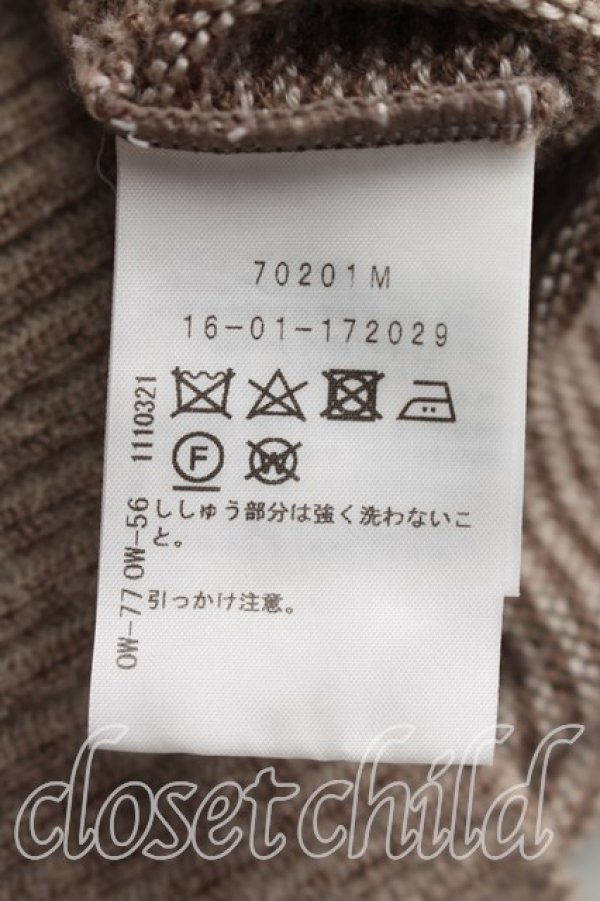 画像4: ヴィヴィアンウエストウッド 中古 / 単色オーブ刺繍ニット 2（9号相当） ベージュ  H-26-07-12-031-to-OD-ZH (4)