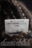 画像5: ヴィヴィアンウエストウッド 中古 / ボーダータートルニット  茶  H-26-07-12-032-to-OD-ZH (5)