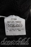 画像4: ヴィヴィアンウエストウッド 中古 / 単色オーブ刺繍ジップカーディガン 2（9号相当） 黒  H-26-07-12-033-to-OD-ZH (4)