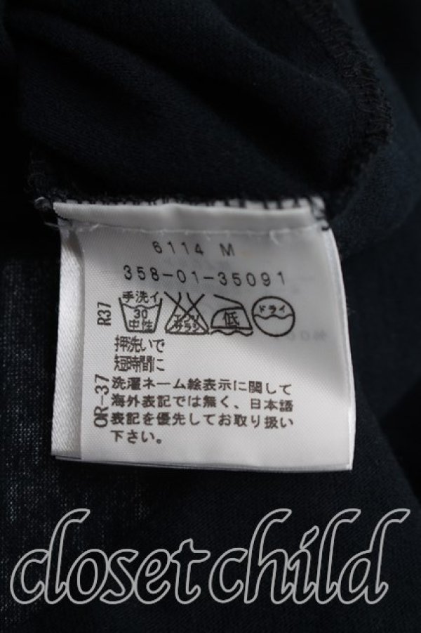 画像4: ANGLOMANIA 中古 / ロゴptカットソーワンピ S 黒  H-26-07-12-004-op-OD-ZH (4)