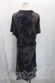 画像2: ヴィヴィアンウエストウッド 中古 / 総柄カットソーワンピ 2（9号相当） 茶ｘ紺  H-26-07-12-001-op-OD-ZH (2)