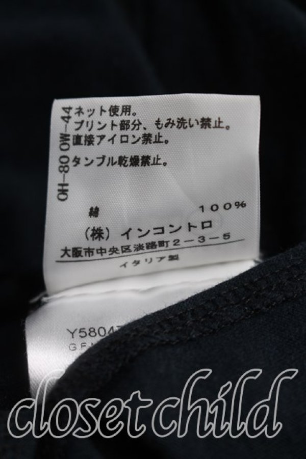 画像5: ANGLOMANIA 中古 / ロゴptカットソーワンピ S 黒  H-26-07-12-004-op-OD-ZH (5)