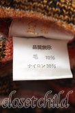 画像6: ヴィヴィアンウエストウッド 中古 / スクエアニット帽 茶  H-26-07-12-038-ha-OD-ZH (6)