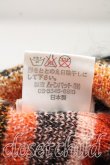 画像7: ヴィヴィアンウエストウッド 中古 / スクエアニット帽 茶  H-26-07-12-038-ha-OD-ZH (7)