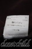 画像5: ヴィヴィアンウエストウッド MAN 中古 / スエード比翼コート 48（メンズL相当） 茶  H-26-07-12-005-co-OD-ZH (5)
