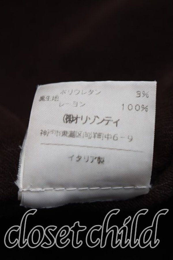 画像5: ヴィヴィアンウエストウッド MAN 中古 / スエード比翼コート 48（メンズL相当） 茶  H-26-07-12-005-co-OD-ZH (5)