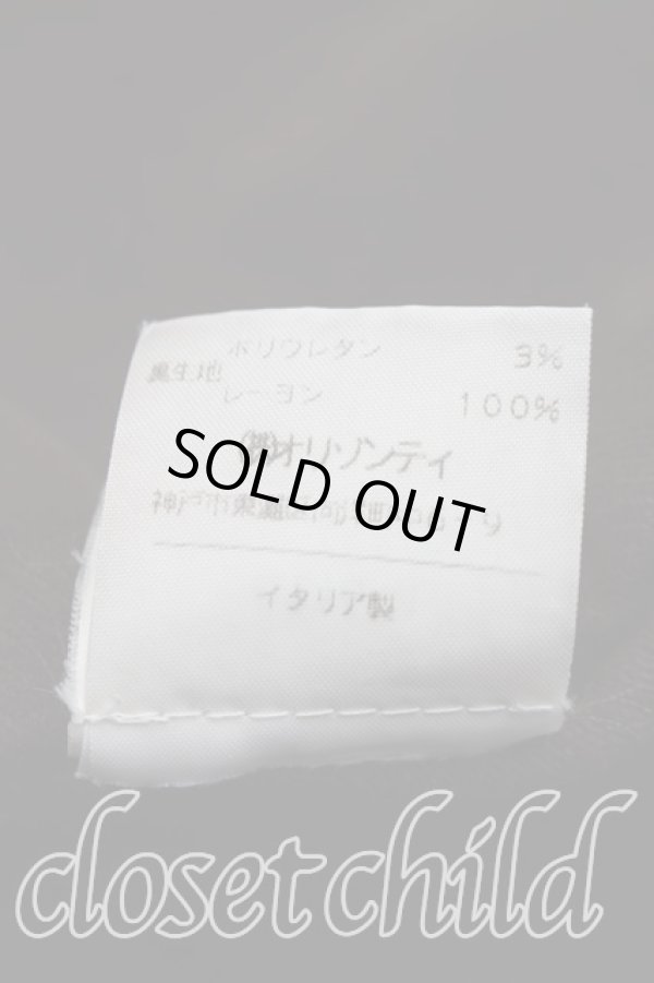画像5: ヴィヴィアンウエストウッド MAN 中古 / スエード比翼コート 48（メンズL相当） 茶  H-26-07-12-005-co-OD-ZH (5)
