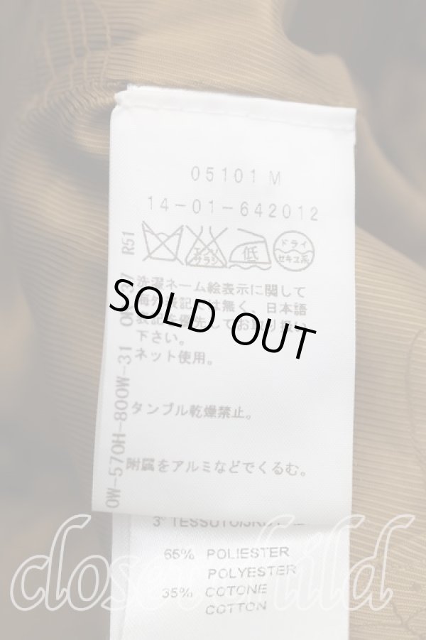 画像4: ANGLOMANIA 中古 / アングロフィリアアシメコート 38（7号相当） 灰  H-26-07-12-006-co-OD-ZH (4)